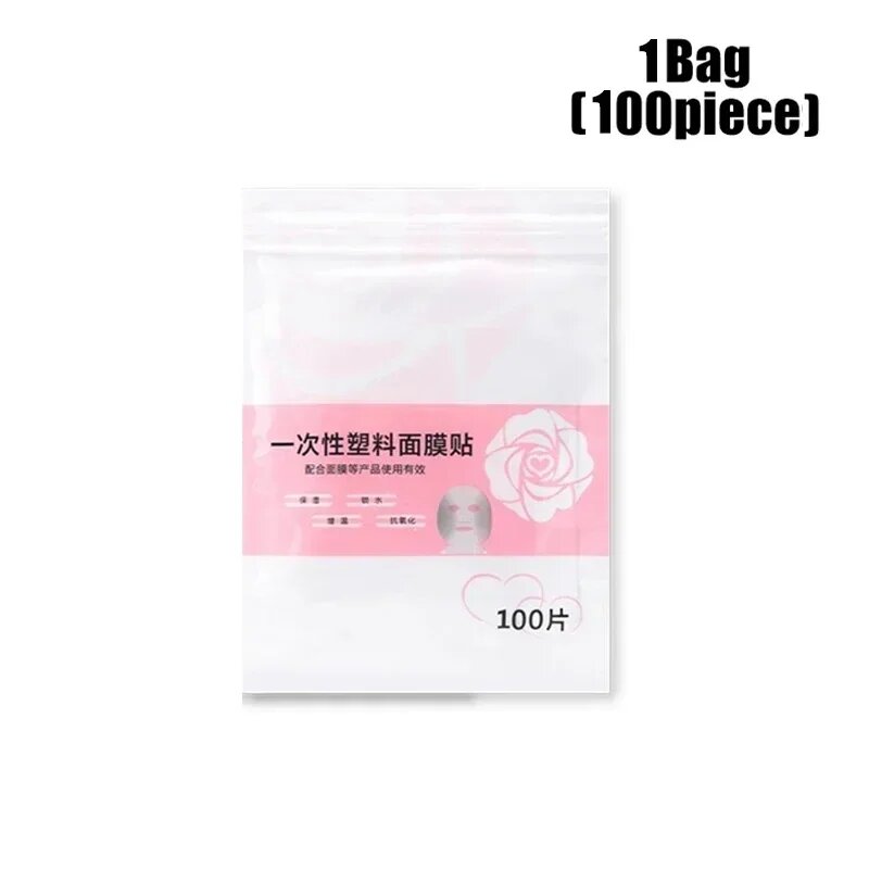 HMQ beauty Ультратонкая масокa для лица 100 шт. 100pcs