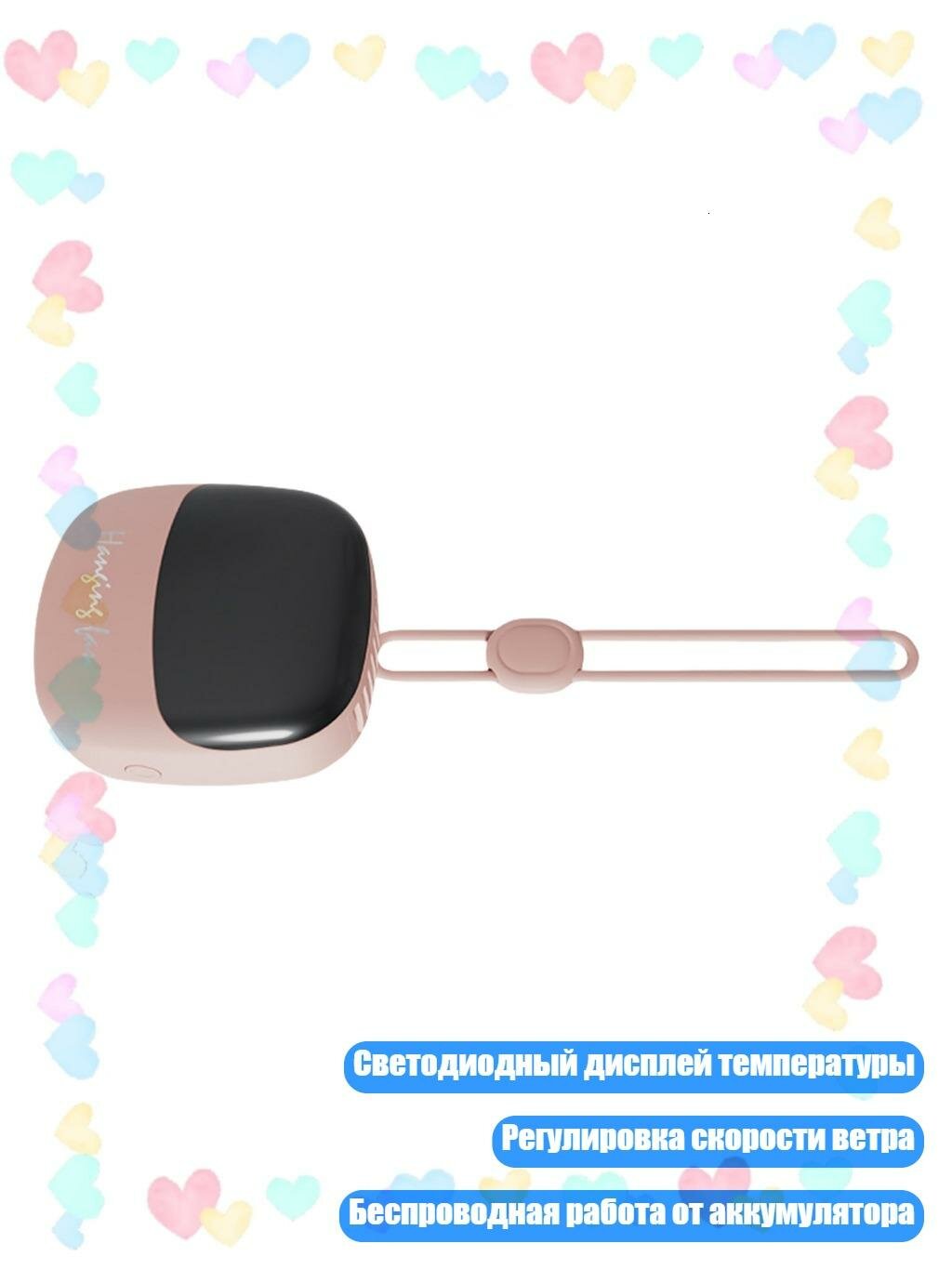 Клипса для имитации пирсинга