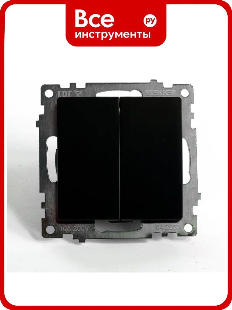 2-клавишный переключатель (механизм) STEKKER gls10-7107-05, 250v, 10а, серия катрин, черный, 49167