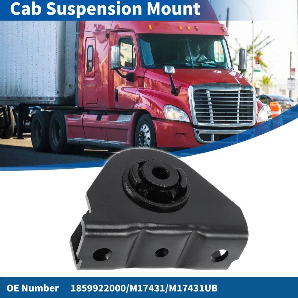 Опора кабины UXcell 1859922000 для Freightliner Cascadia 2008-2017