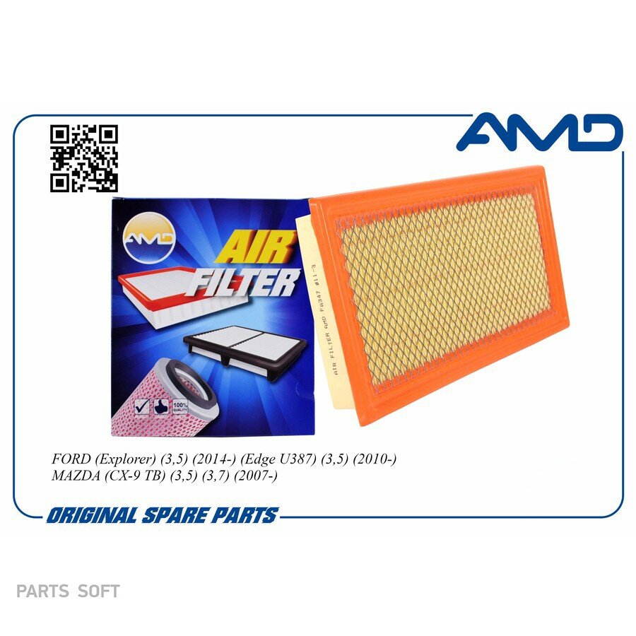 Фильтр воздушный AMD AMD. FA347 | цена за 1 шт