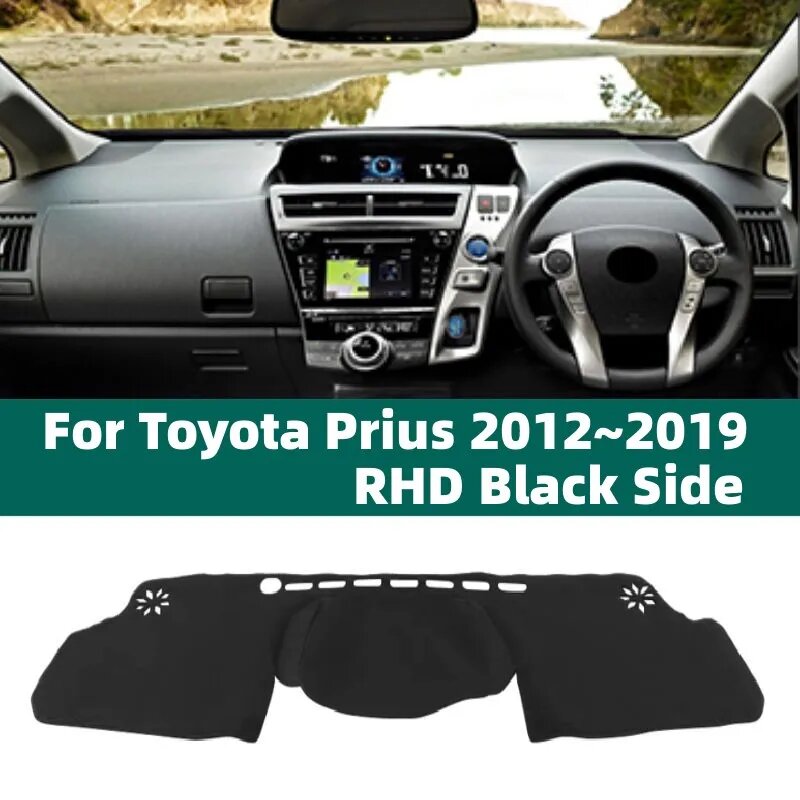 Коврик на приборную панель Toyota Prius 2012-2019 RHD Black Side