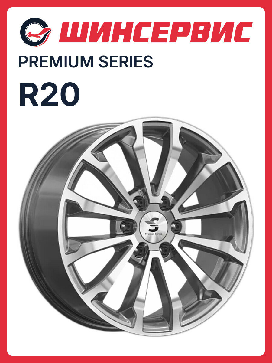 Литой колесный диск Premium Series КР006 Haval H9 R20x8.5J 6x139.7 ET33 ЦО75.1 для автомобиля