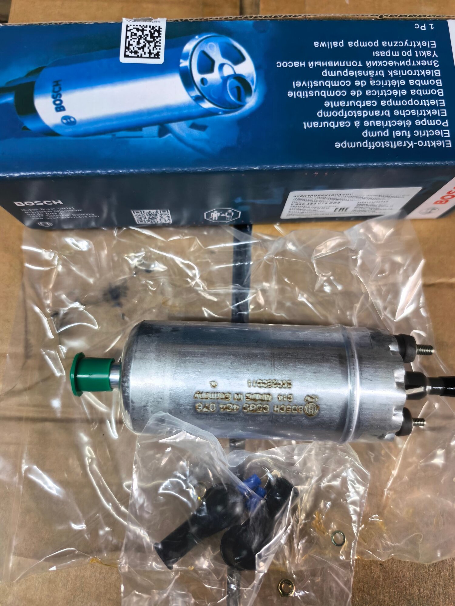Электробензонасос bosch 076 для Автомобиля штайер 560