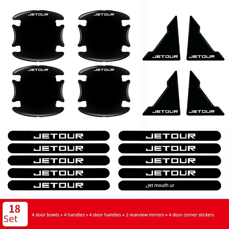 Jetour X70/X90 PLUS Черный фон Логотип буквы Защита дверной миски + Стремянка + Угол 18-шт комплект