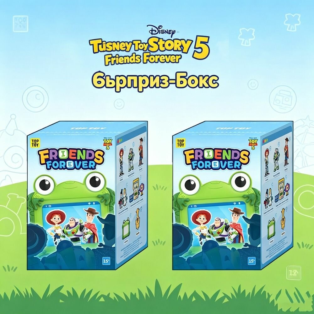 TOPTOY Сюрприз-Бокс Фигурки Серия Disney Toy Story 5 Friends Forever