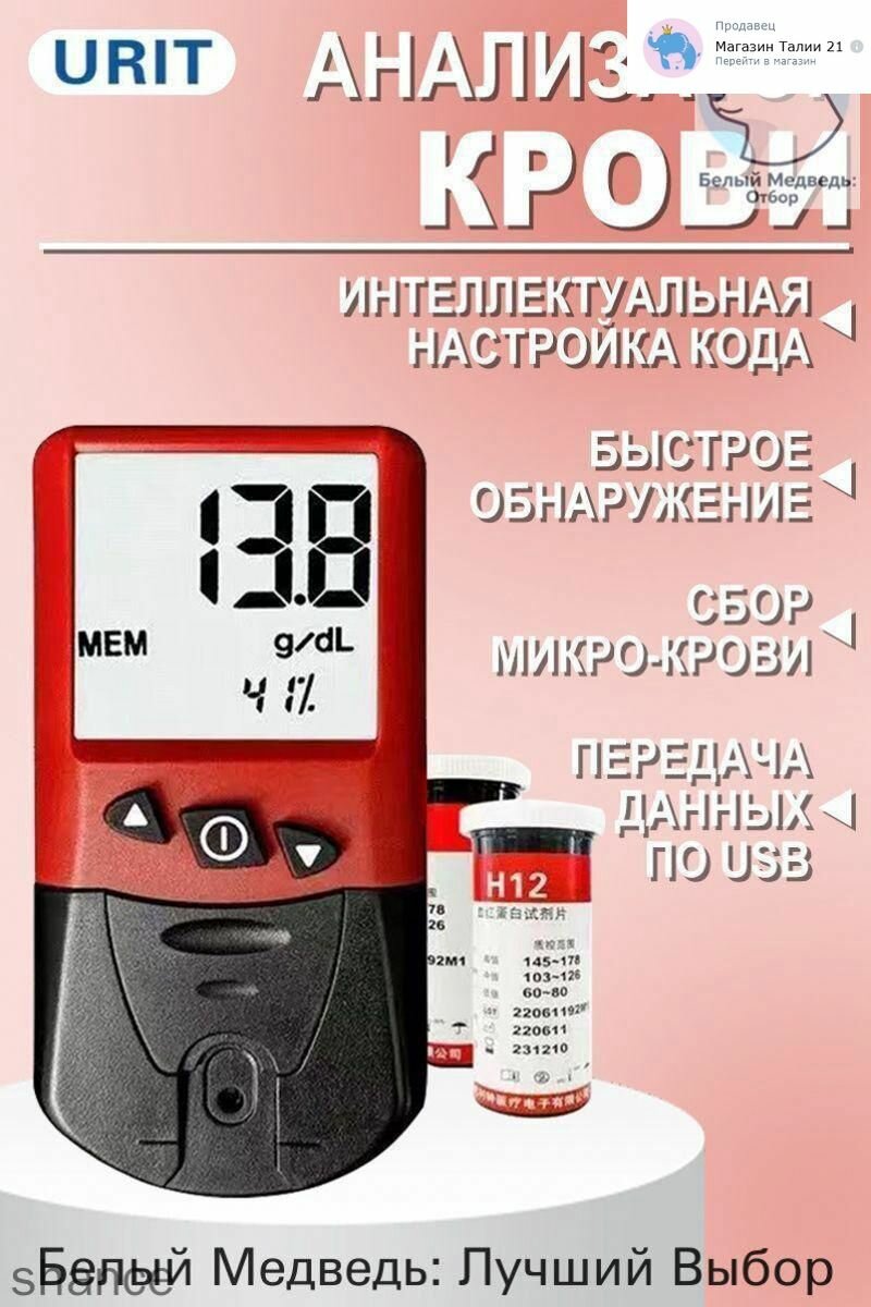 Ветеринарный медицинский инструмент ветеринарный инструмент медицинский инструмент