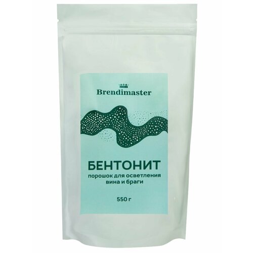 фото Бентонит натуральный осветлитель вина и браги 550 г, порошок brendimaster