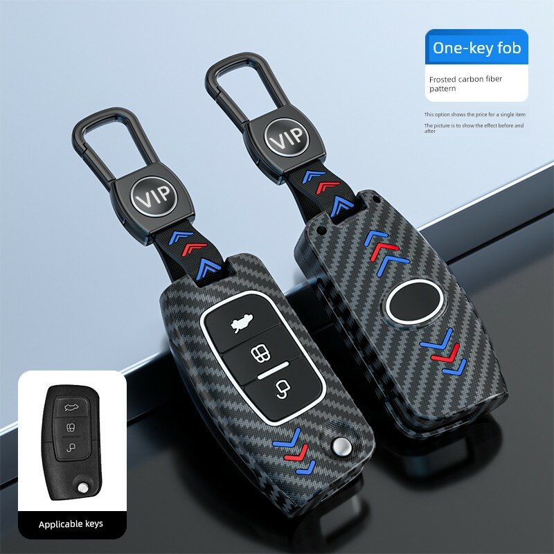 Карбоновая оболочка для ключа с металлическим кольцом для Ford Fiesta 2009-2013, Focus, EcoSport