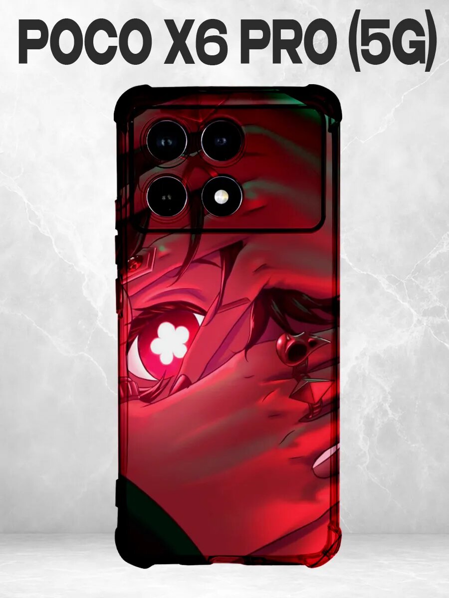 Чехол на Xiaomi Poco X6 Pro 5G аниме хутао геншин