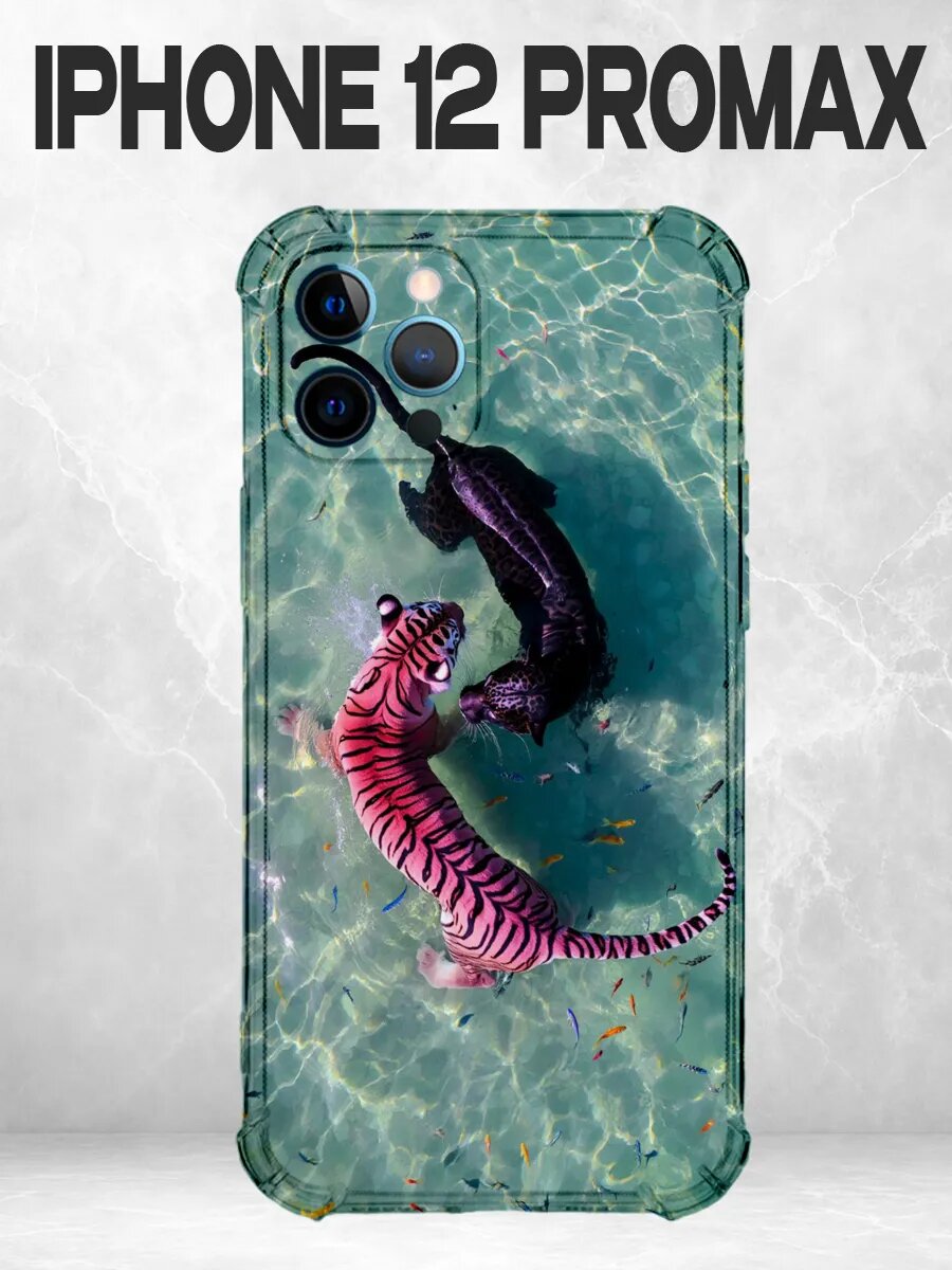 Чехол на iPhone 12 Pro Max аквариум существо вода