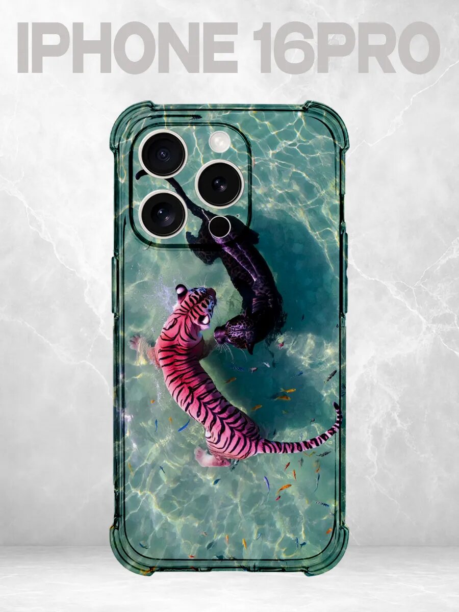Чехол на iPhone 16 Pro аквариум существо вода