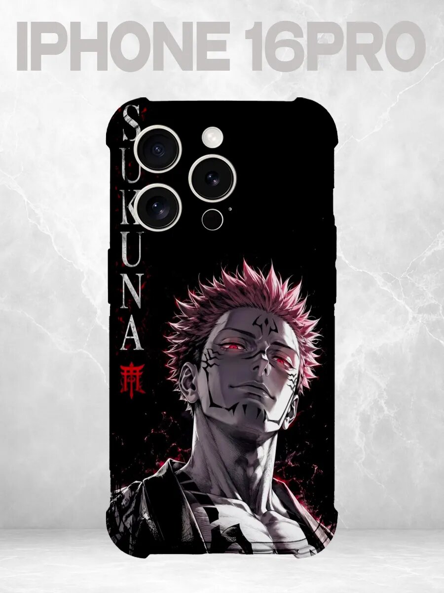 Чехол на iPhone 16 Pro Сукуна Магическая битва