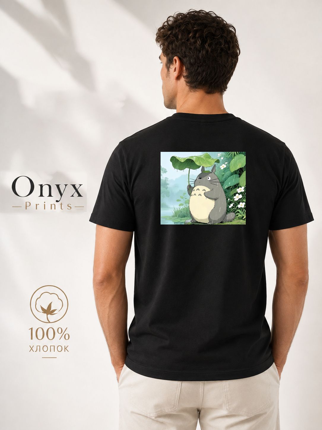 Футболка ONYX PRINTS