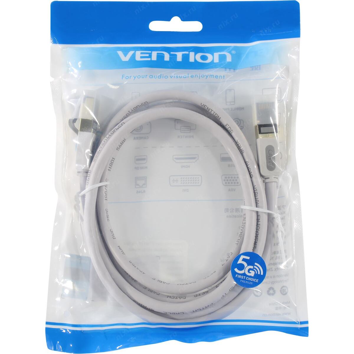 Vention ICDHG Patch Cord SFTP кат.7 1.5м, серый — фото 1