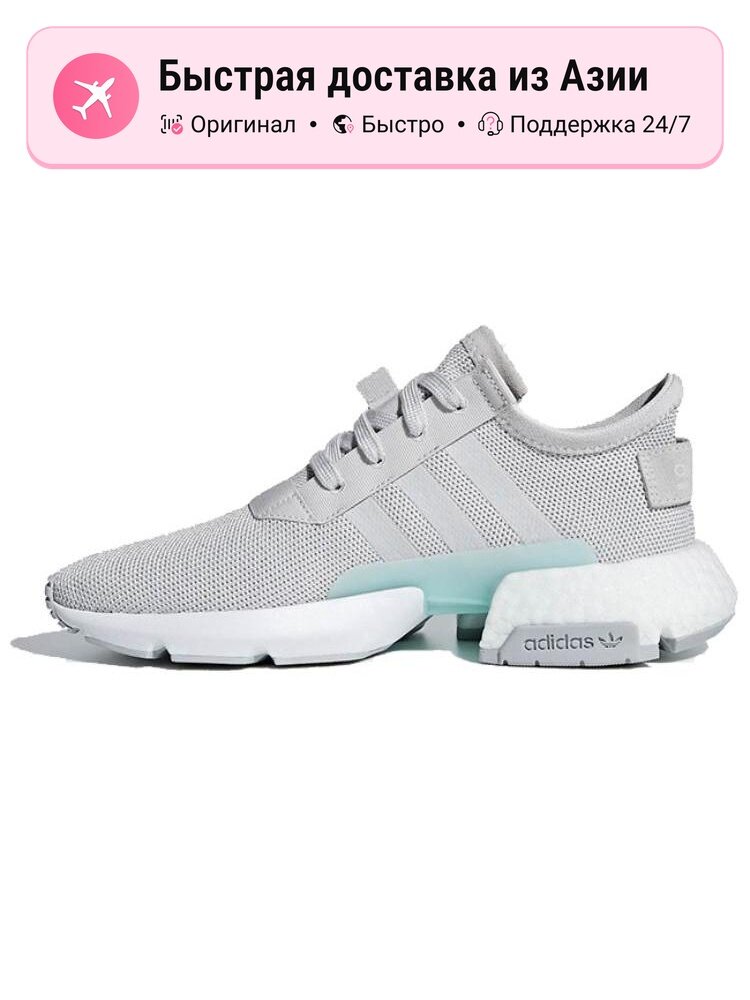 Кроссовки adidas Originals POD S3.1