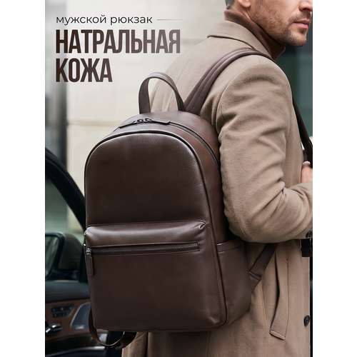 фото Сумка faustini, фактура зернистая, коричневый