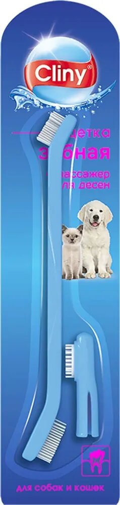 Зубная щетка для собак и кошек Cliny