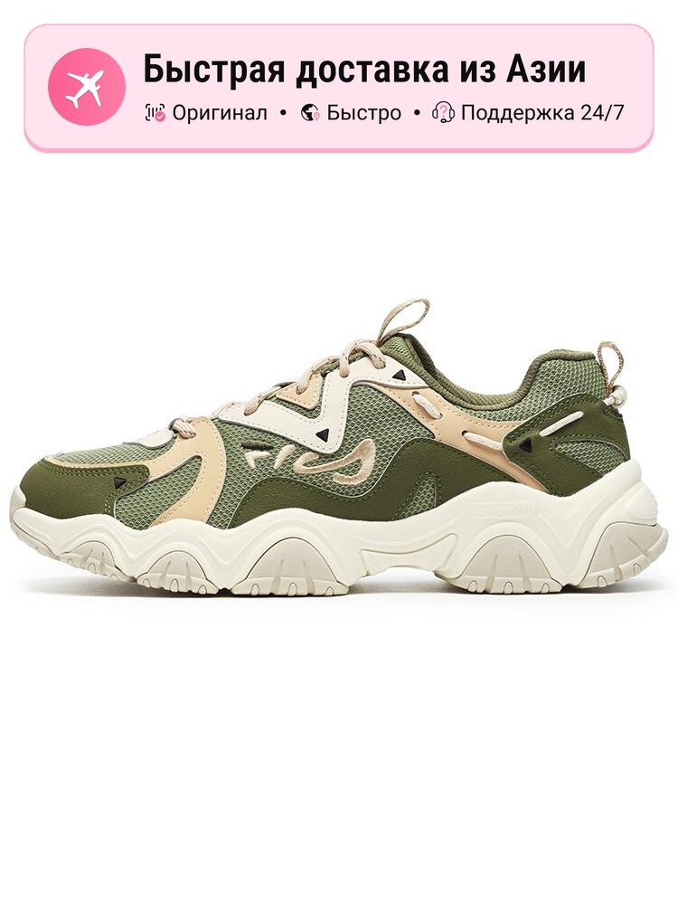 Кроссовки Fila Fluid 4