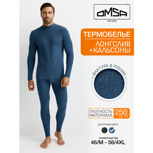 фото Комплект термобелья omsa термобелье мужское omsa ribbana, размер 52, джинс