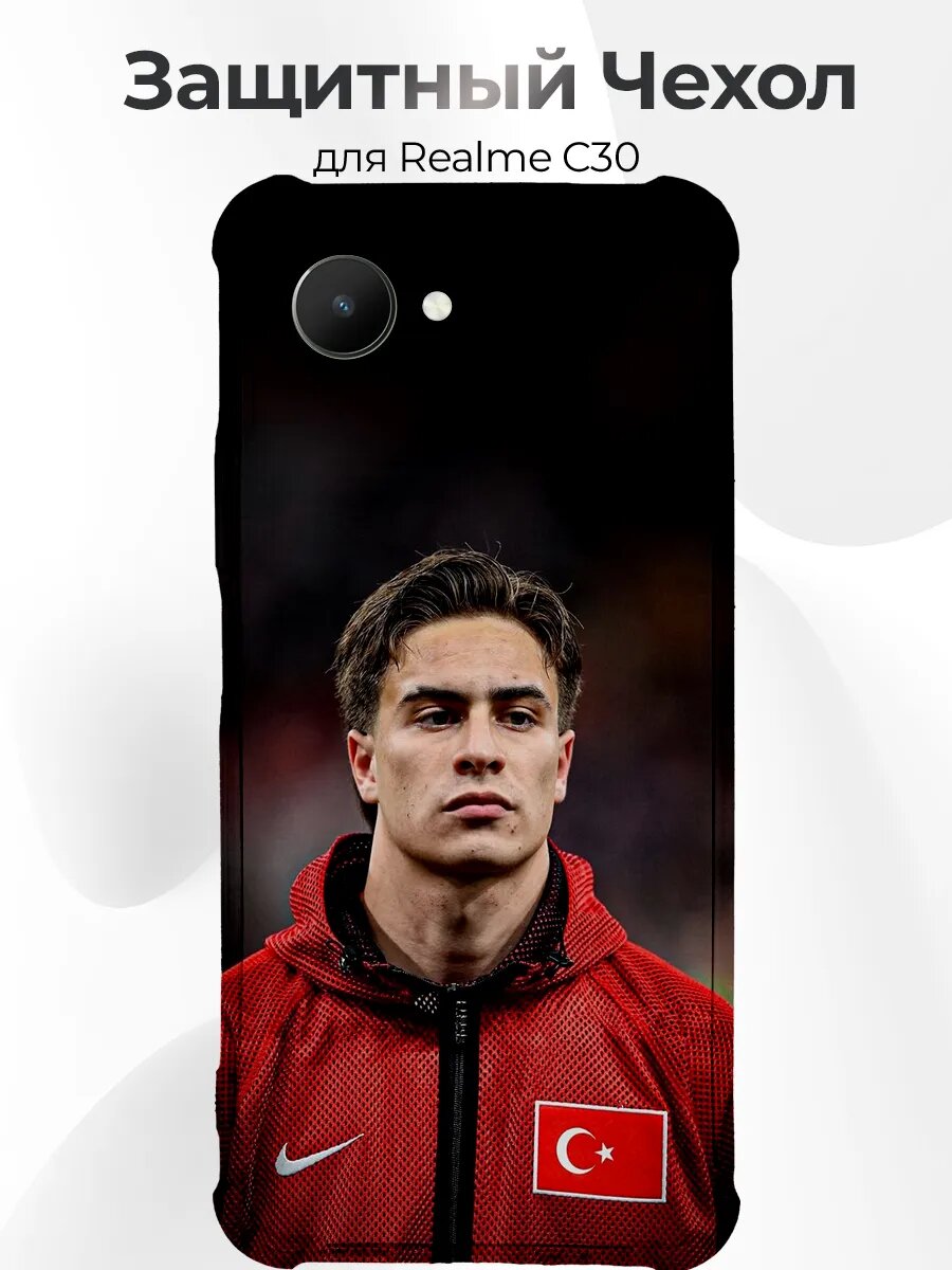 Чехол для Realme C30 Йылдыз сборная портрет
