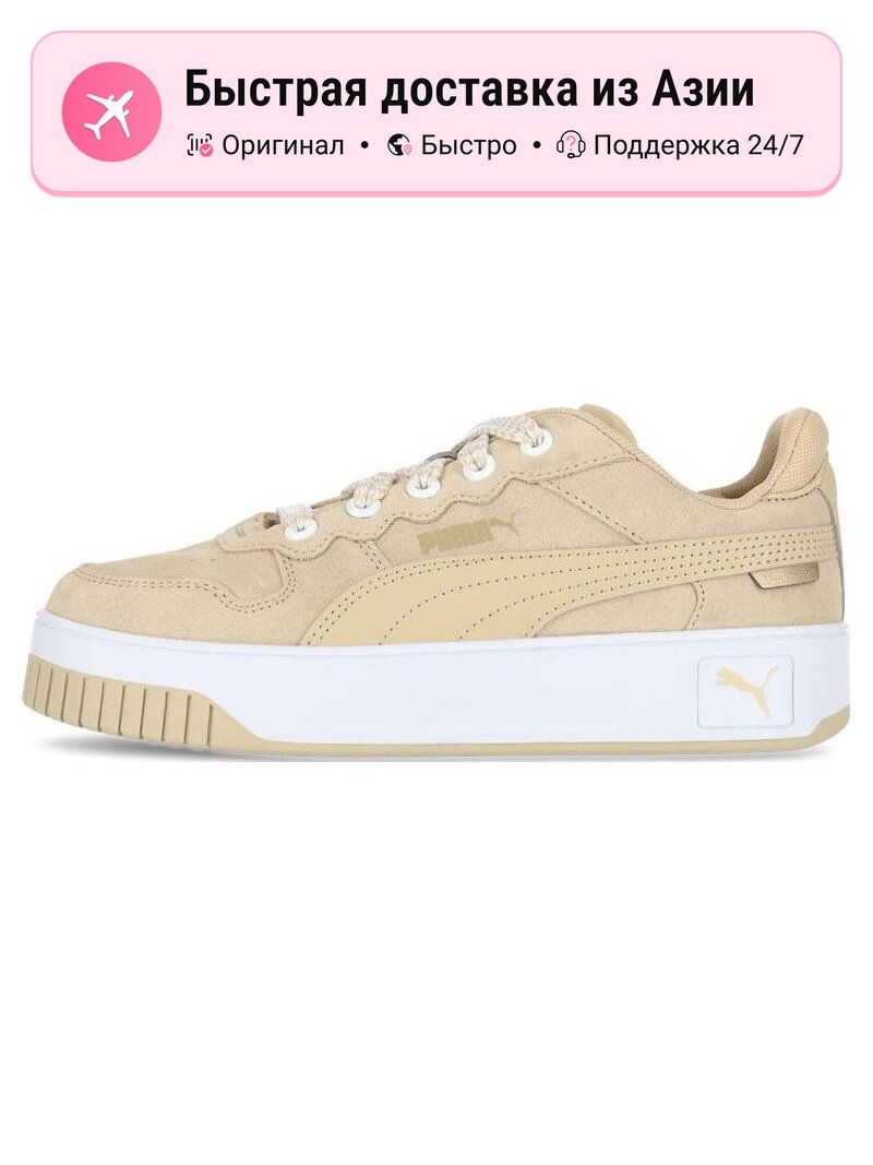 Кроссовки PUMA Carina Street Thick