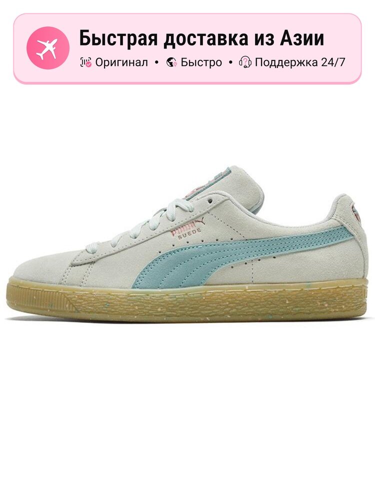 Кроссовки PUMA Suede Classic