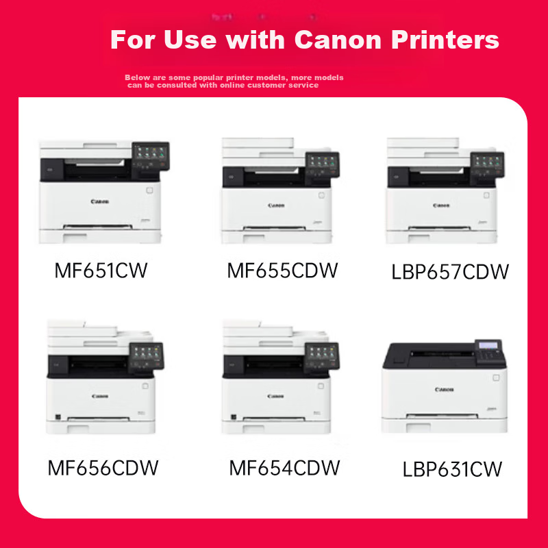 Jingcheng CRG067 Совместимая черная тонер-картридж для принтеров Canon LBP631Cw 633 632Cdw MF651 655 657 с чипом