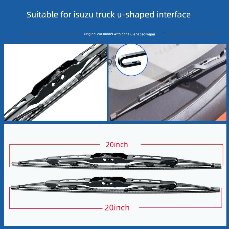 Лопасти стеклоочистителя для грузовиков Isuzu Qingling 20+20 дюймов жесткие резиновые лопасти