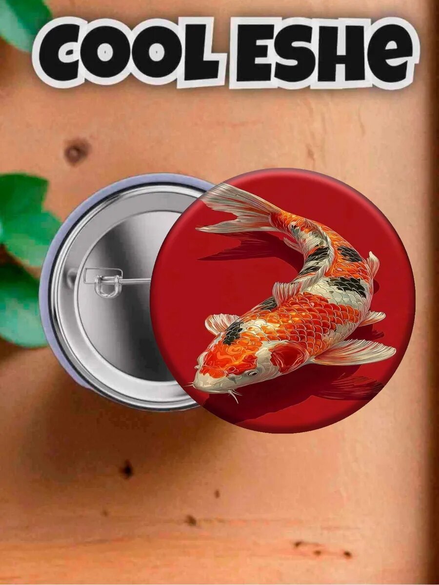 Значок