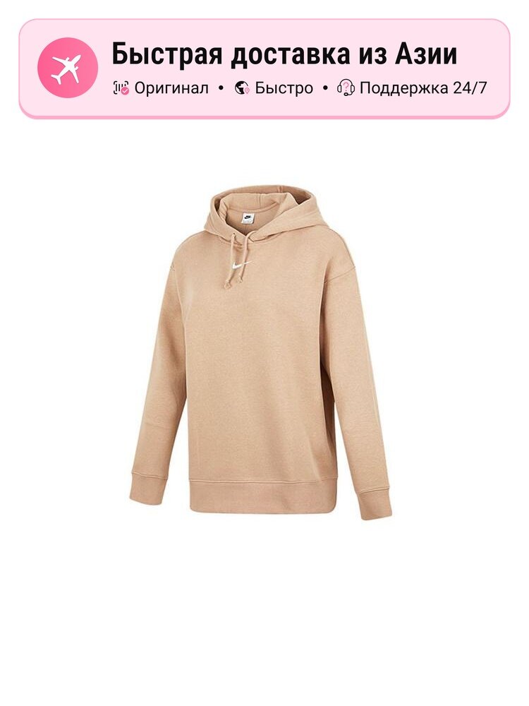 Свитшот NIKE 4918693, 1 шт.