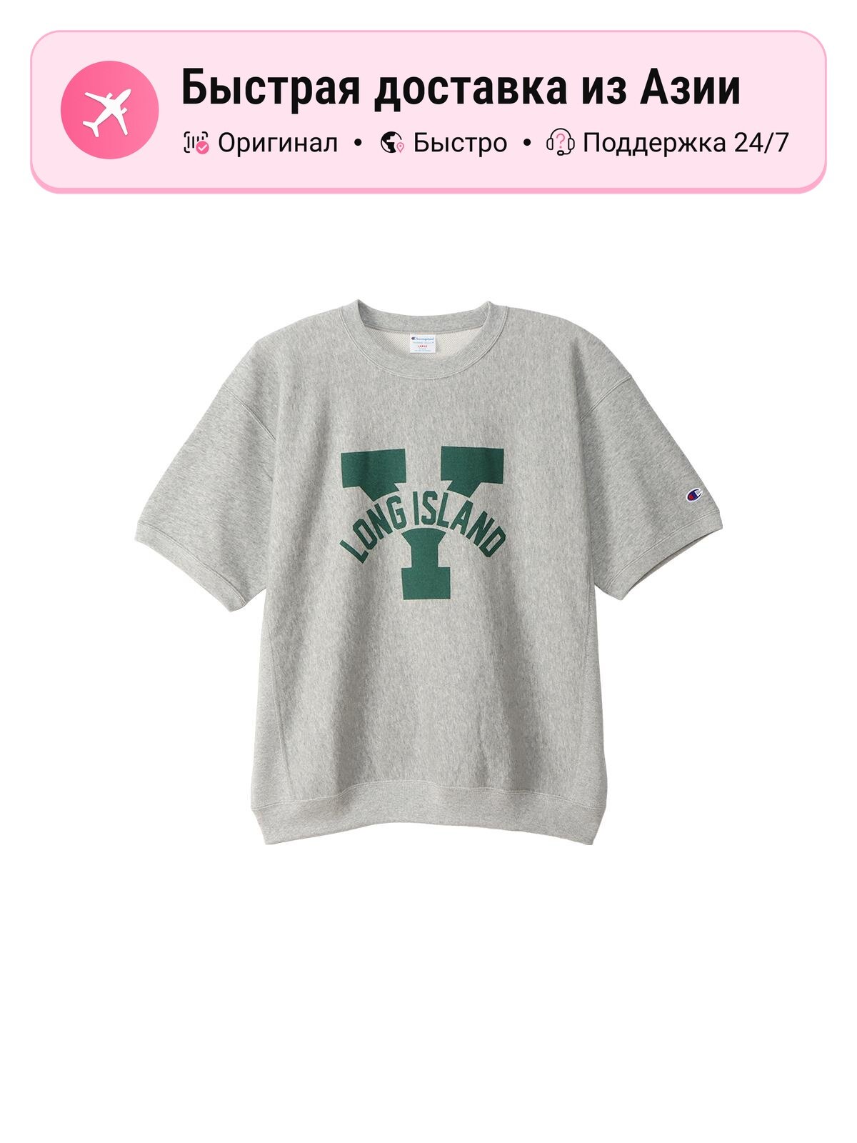 Футболка Straight Fit T Shirt Japan Version
