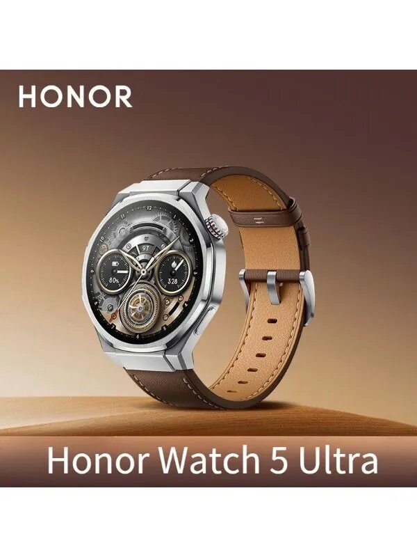 Honor Смарт-часы Honor Watch 5 Ultra, 46mm, коричневый