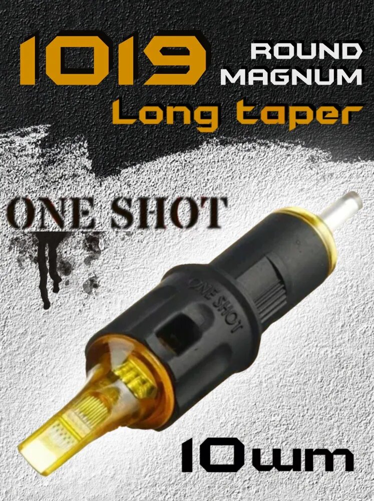 One Shot 30/19 RMLT (1019RM) 10 шт - картриджи (иглы) для тату