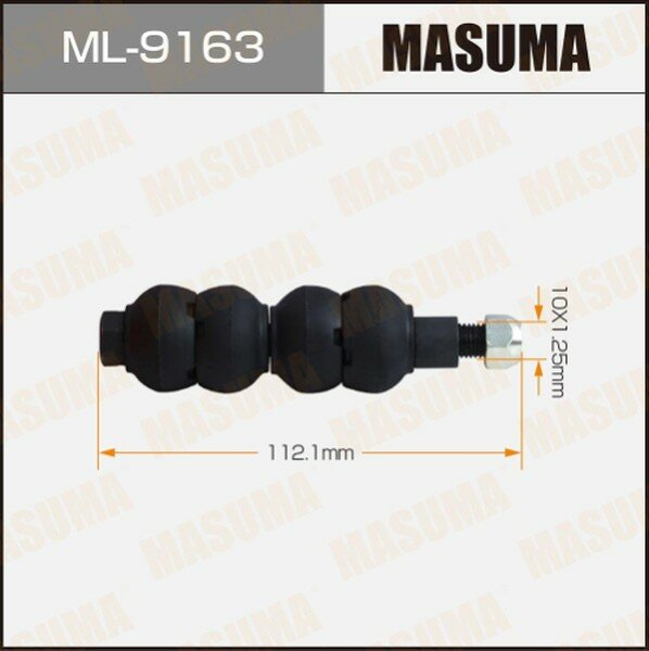 Тяга стабилизатора заднего L R MASUMA ML-9163 Mitsubishi Colt VI 1.3-1.5 04-12