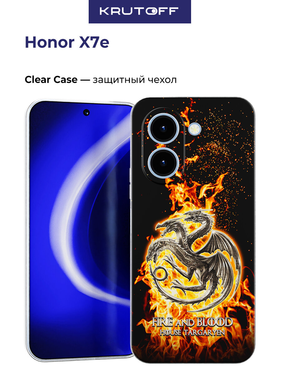 Чехол-накладка Krutoff Clear Case Игра Престолов Дом Таргариен для Honor X7e