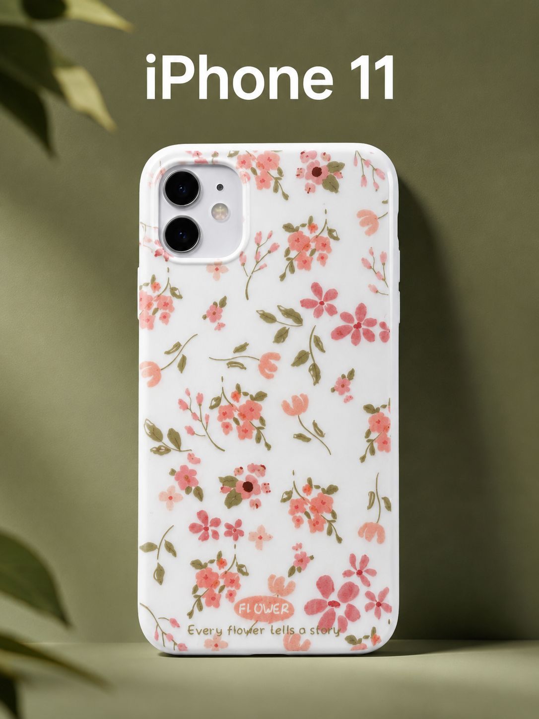 Чехол на Айфон 11 (Apple Iphone 11)