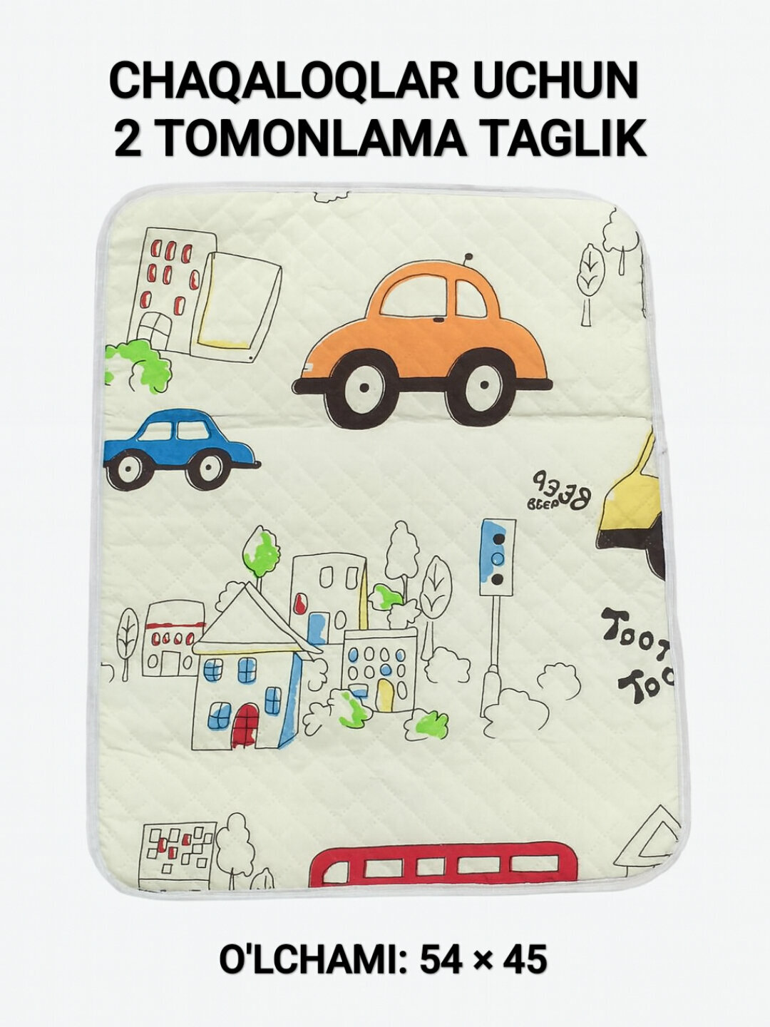 Двусторонняя непромокаемая подстилка для младенцев, 54х45 см, хлопковая ткань