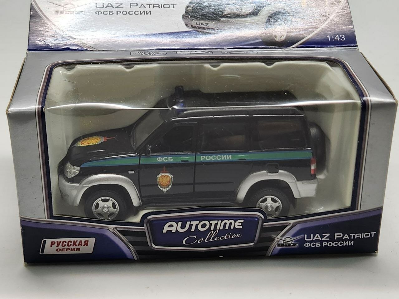Модель автомобиля UAZ Patriot ФСБ России УАЗ Патриот в коробке-блистере Autotime 1:43