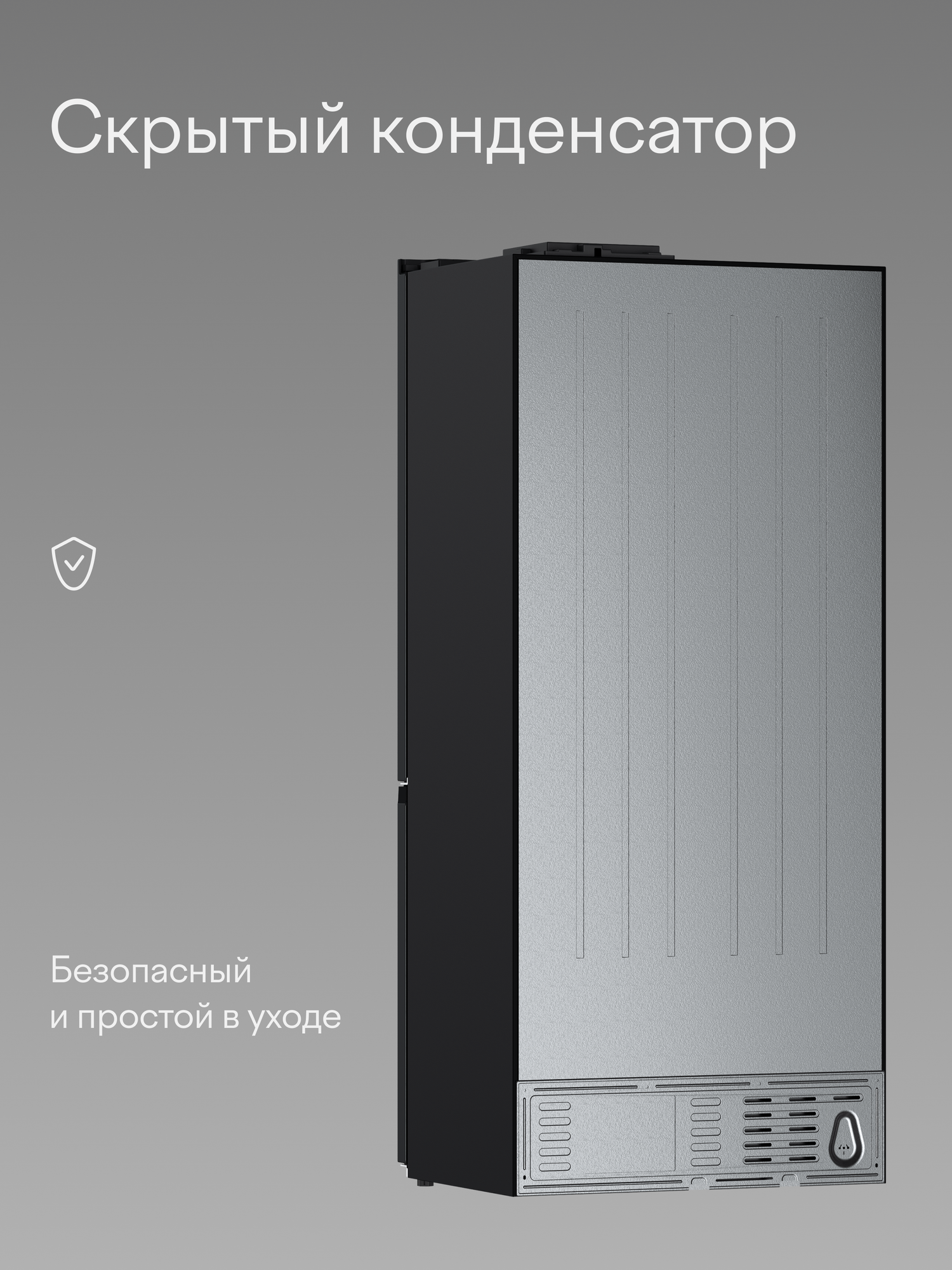 Холодильник-морозильник многодверный с инвертором и No Frost Tuvio FFC68PNUI21, сенсорный дисплей, 486 л, черное стекло — фото 11