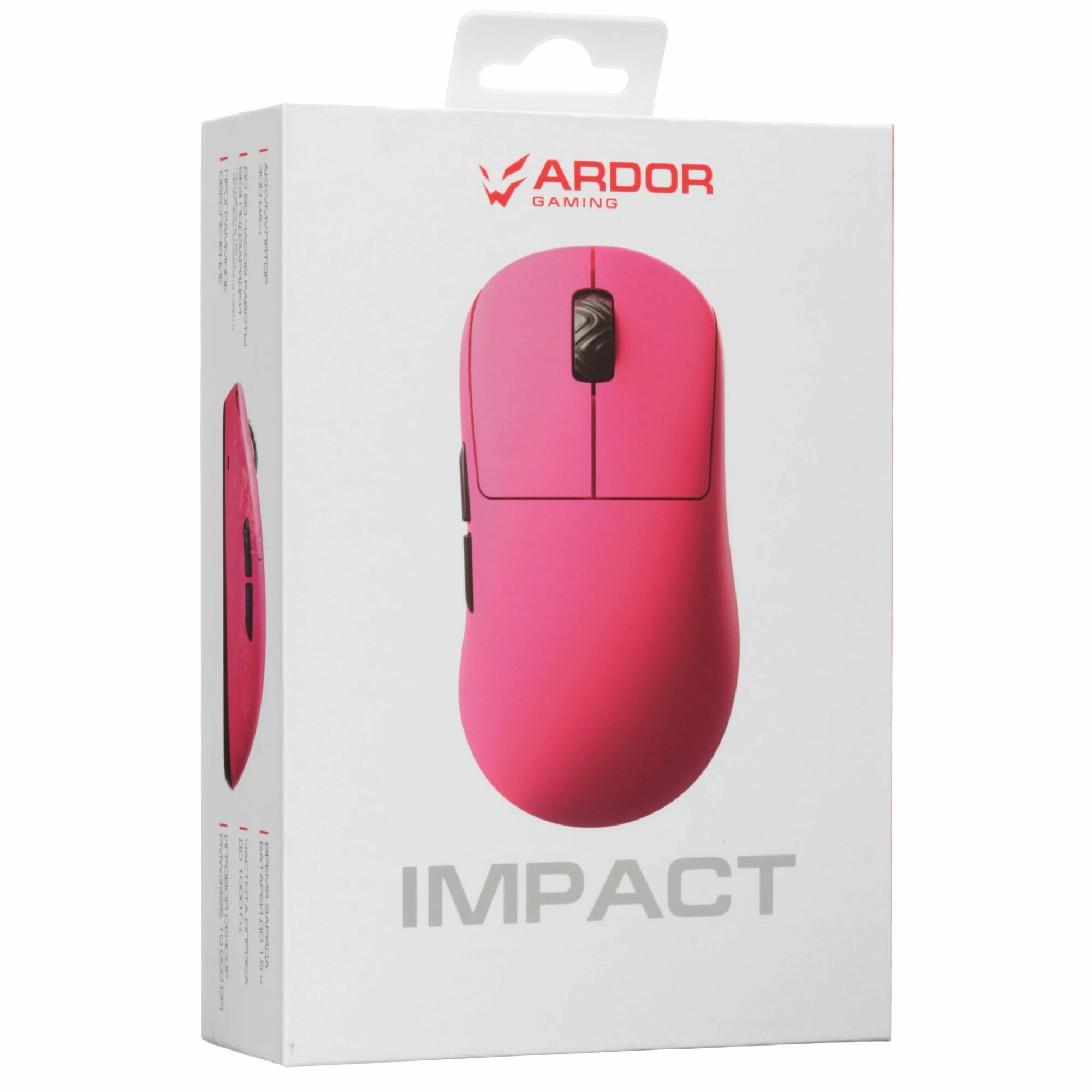 Мышь беспроводная/проводная ARDOR GAMING Impact ARDW-IMT3325-PK розовый