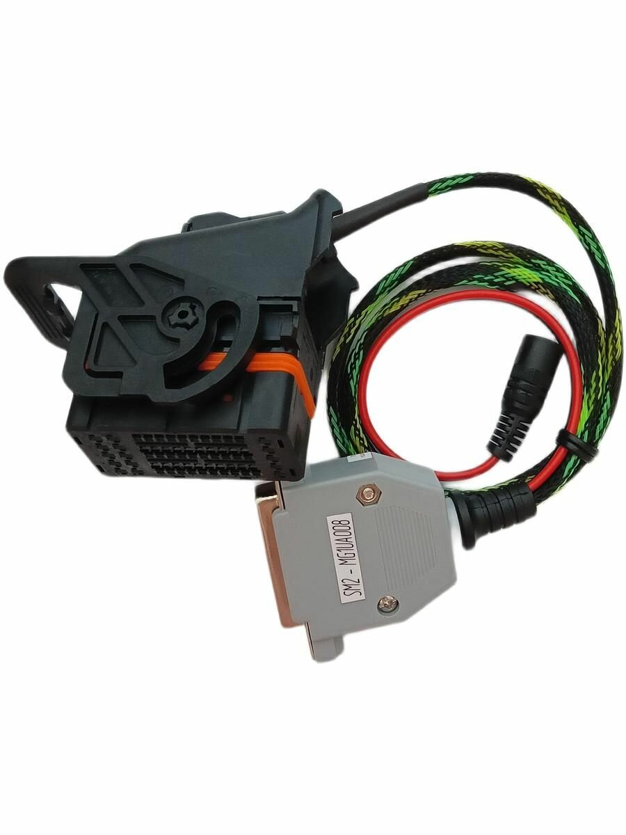 Кабель для Программирования Bosch MG1UA008 / UP8 для Сканматик 2 for PCMFlash