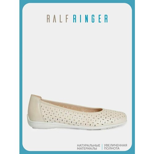 фото Балетки ralf ringer 23, размер 36, бежевый