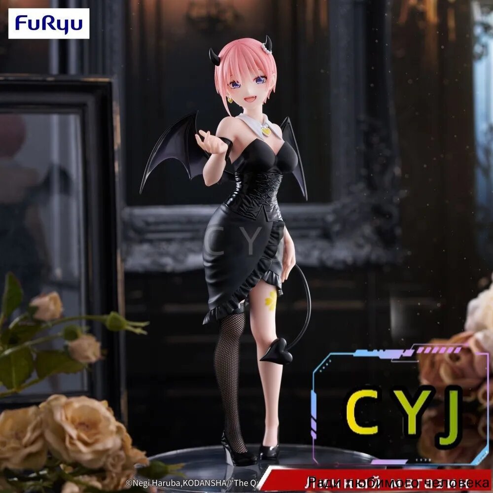 FuRyu Аниме фигура/The Quintessential Quintuplets BiCute Dark Figure Nakano Ichika/CYJ