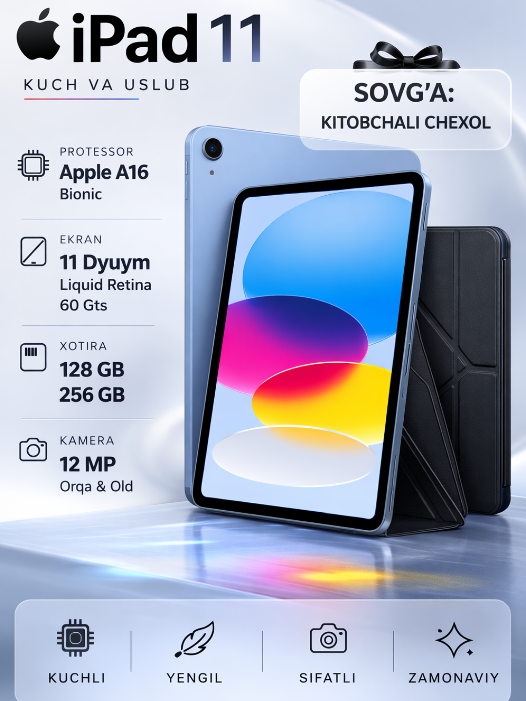 Планшет Apple iPad 11 A16, чехол в подарок, 128 ГБ, 7698 мА/ч Wi-Fi 6, гарантия 1 год