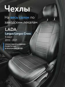 Основная фотография от вендора