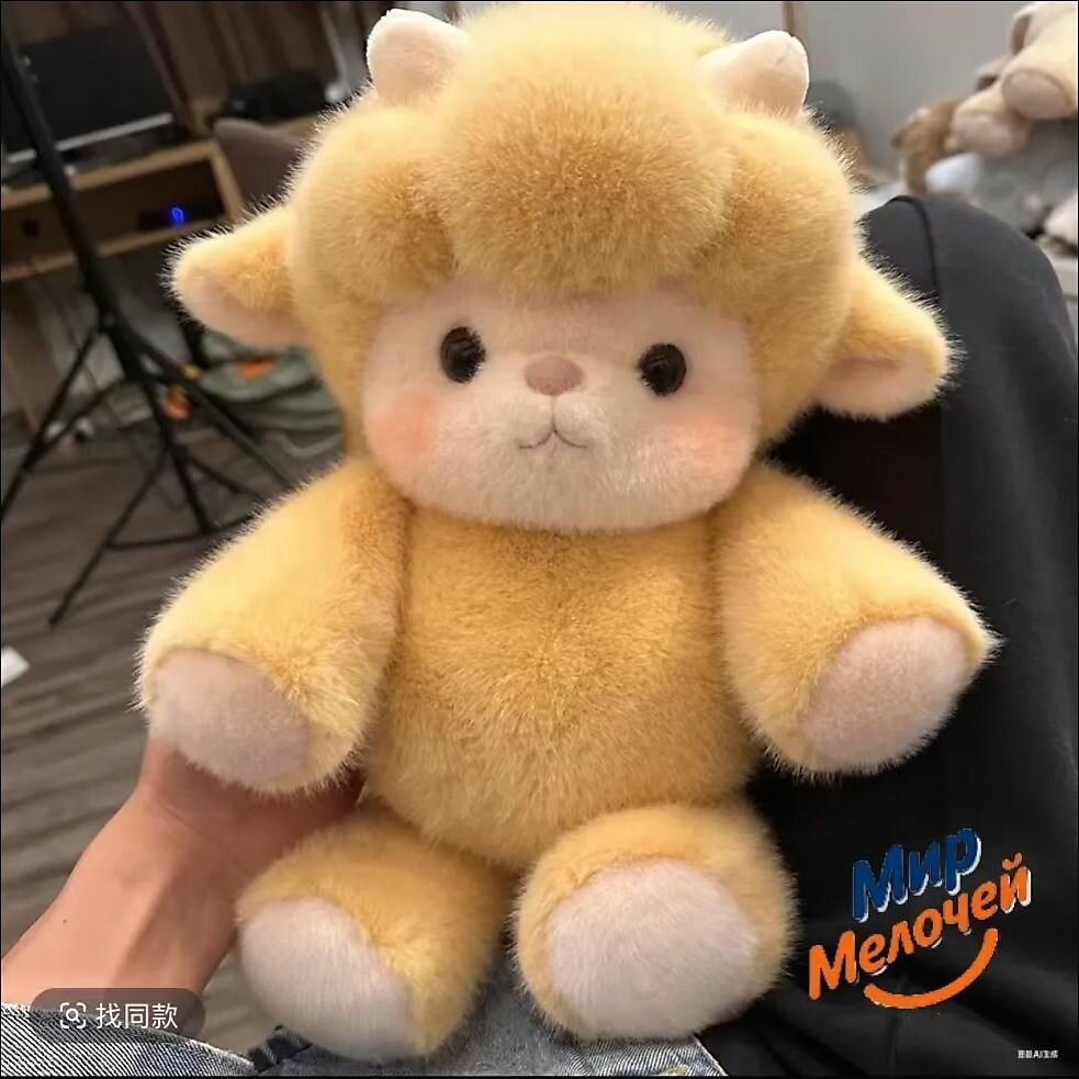 Пушистая мягкая игрушка овечка 45см желтая