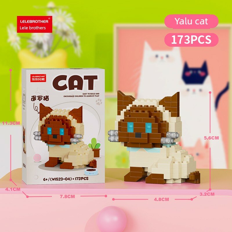 Фигурка кошки сиамской породы 3D строительные блоки обучающая игрушка для детей настольный декор подарок