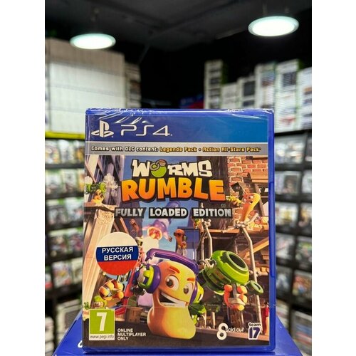 фото Worms rumble fully loaded edition [ps4, русская версия] team 17