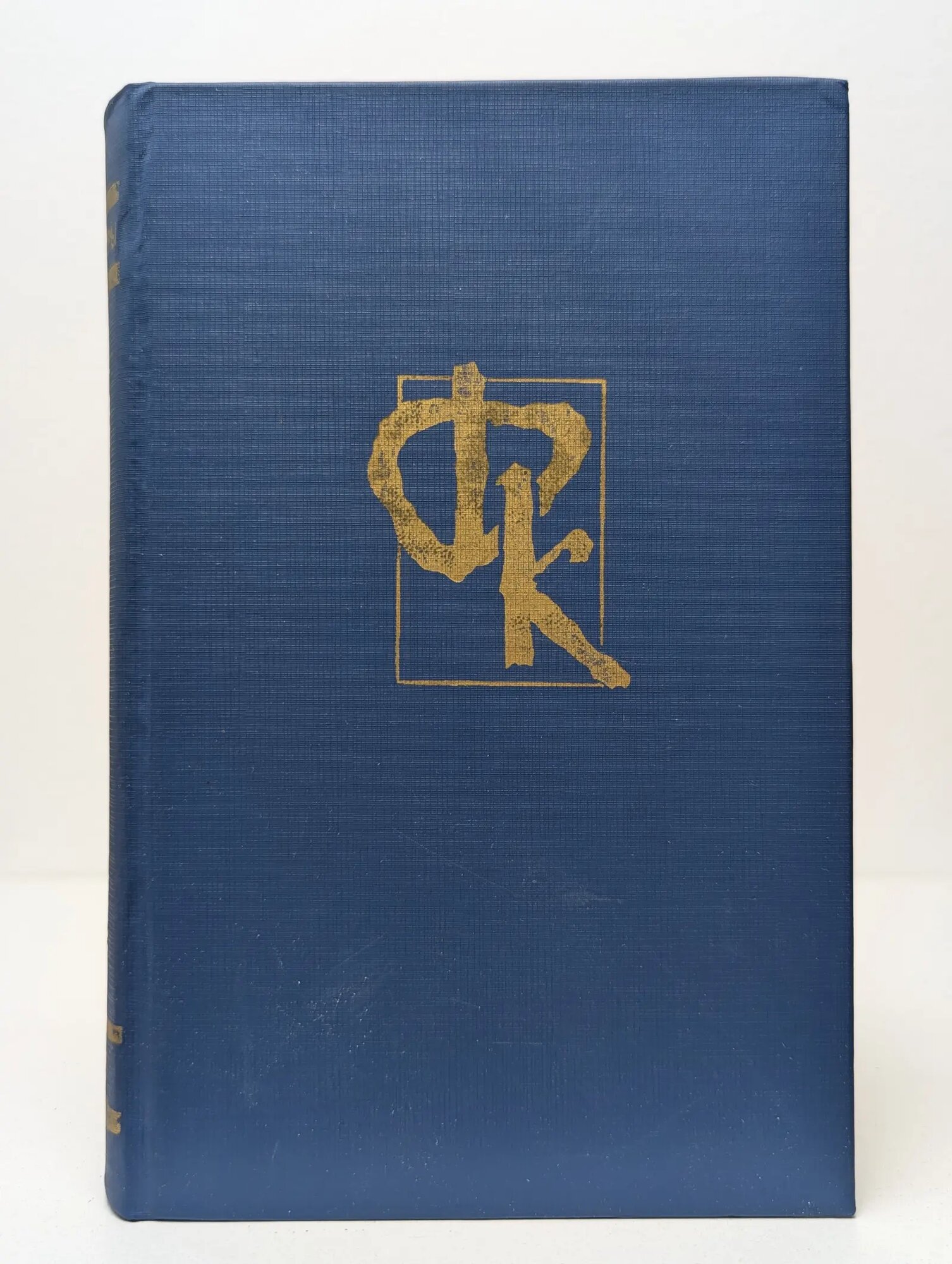 Пионеры, или у истоков Сасквеханны Купер Джеймс Фенимор 1981